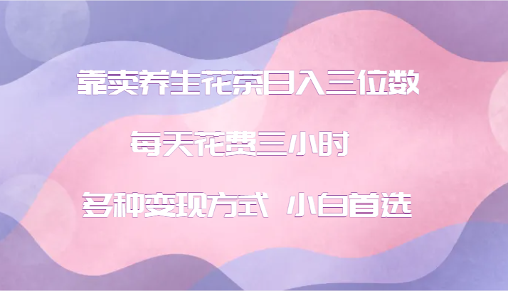 QQ20240823-012301.png