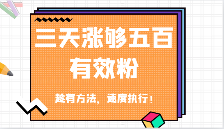 QQ20240903-171224.png