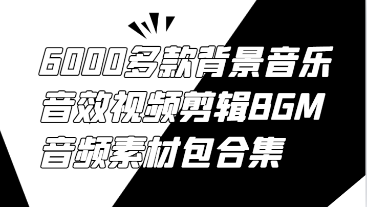 QQ20240904-130419.png