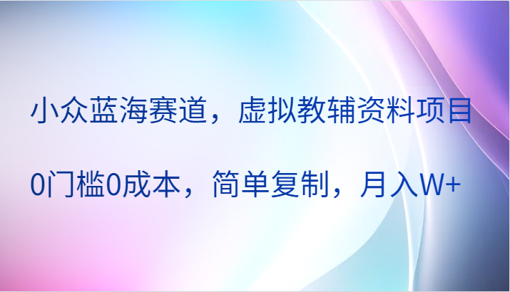 QQ20240924-001824.png