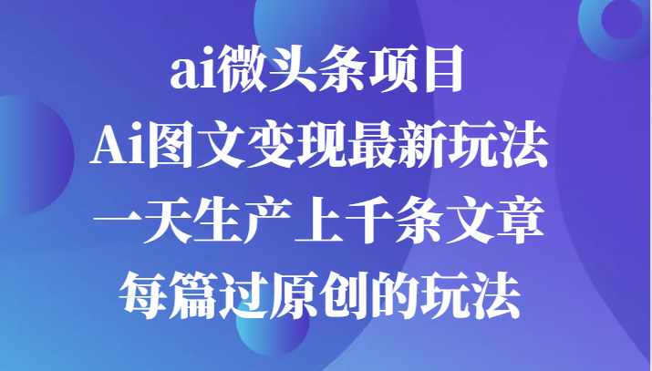 QQ20241014-115006.png