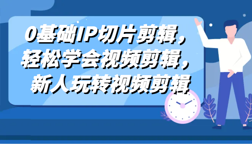 QQ20241031-150453.png