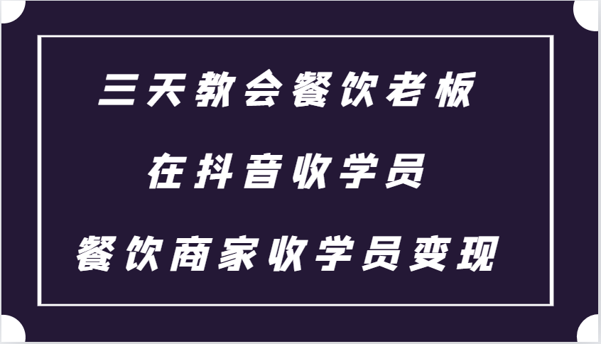 QQ20241119-181811.png